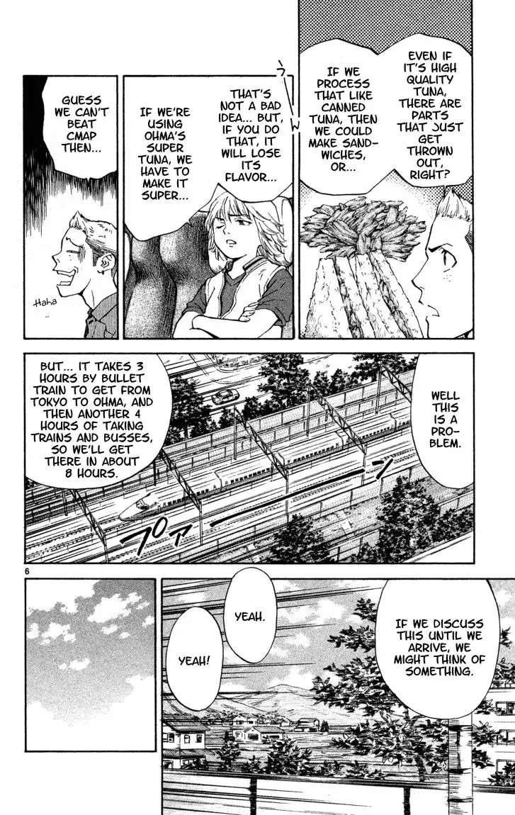 Yakitate Japan Chapter 128 6